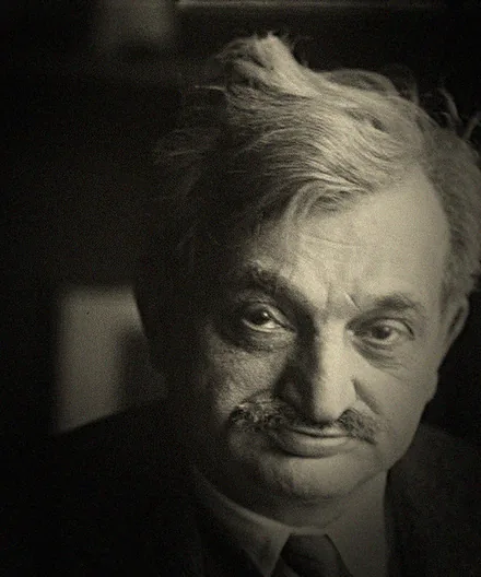 Emanuel Lasker — стилизованный портрет