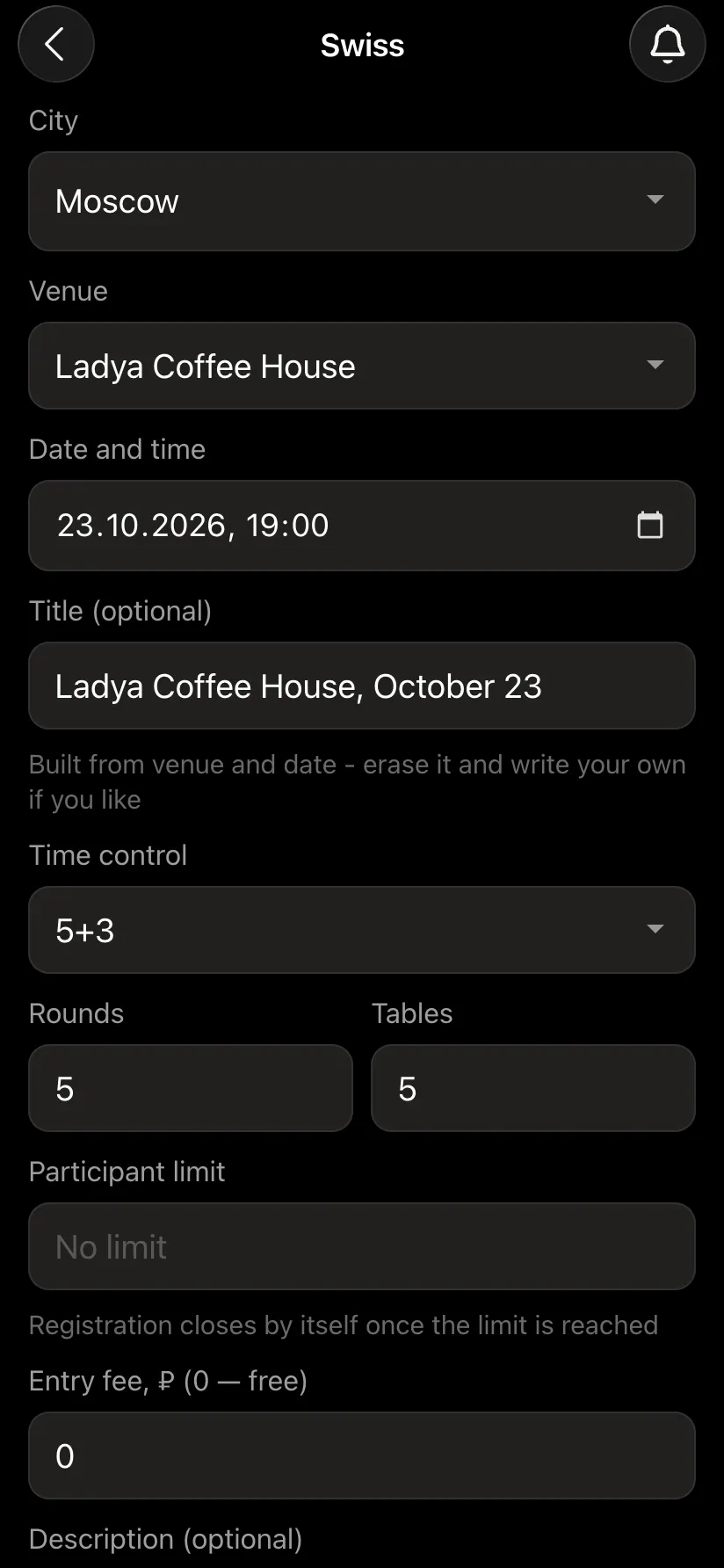 Tournament form: venue, date, 5+3 control, rounds and tables