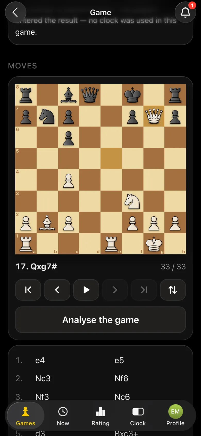The board with replay controls in the game card: the final position after 17. Qxg7#, the “Analyse the game” button