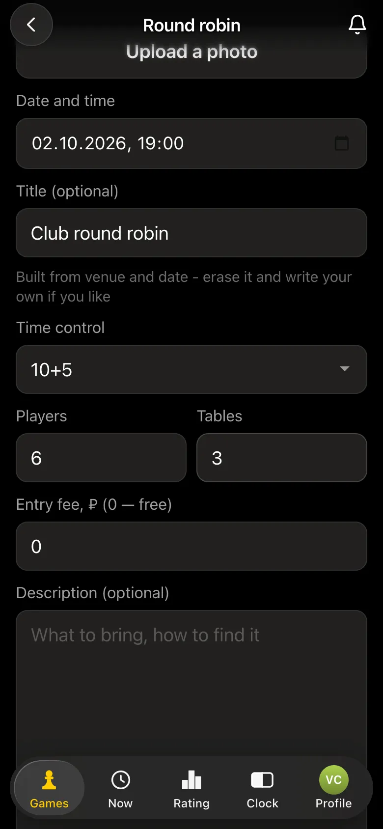 Round-robin form in the app: date 02.10.2026, title, 10+5 time control, 6 players, 3 tables, entry fee 0